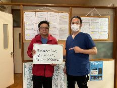 患者様との2ショット