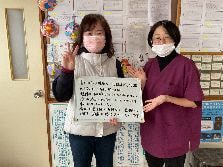 患者様と2