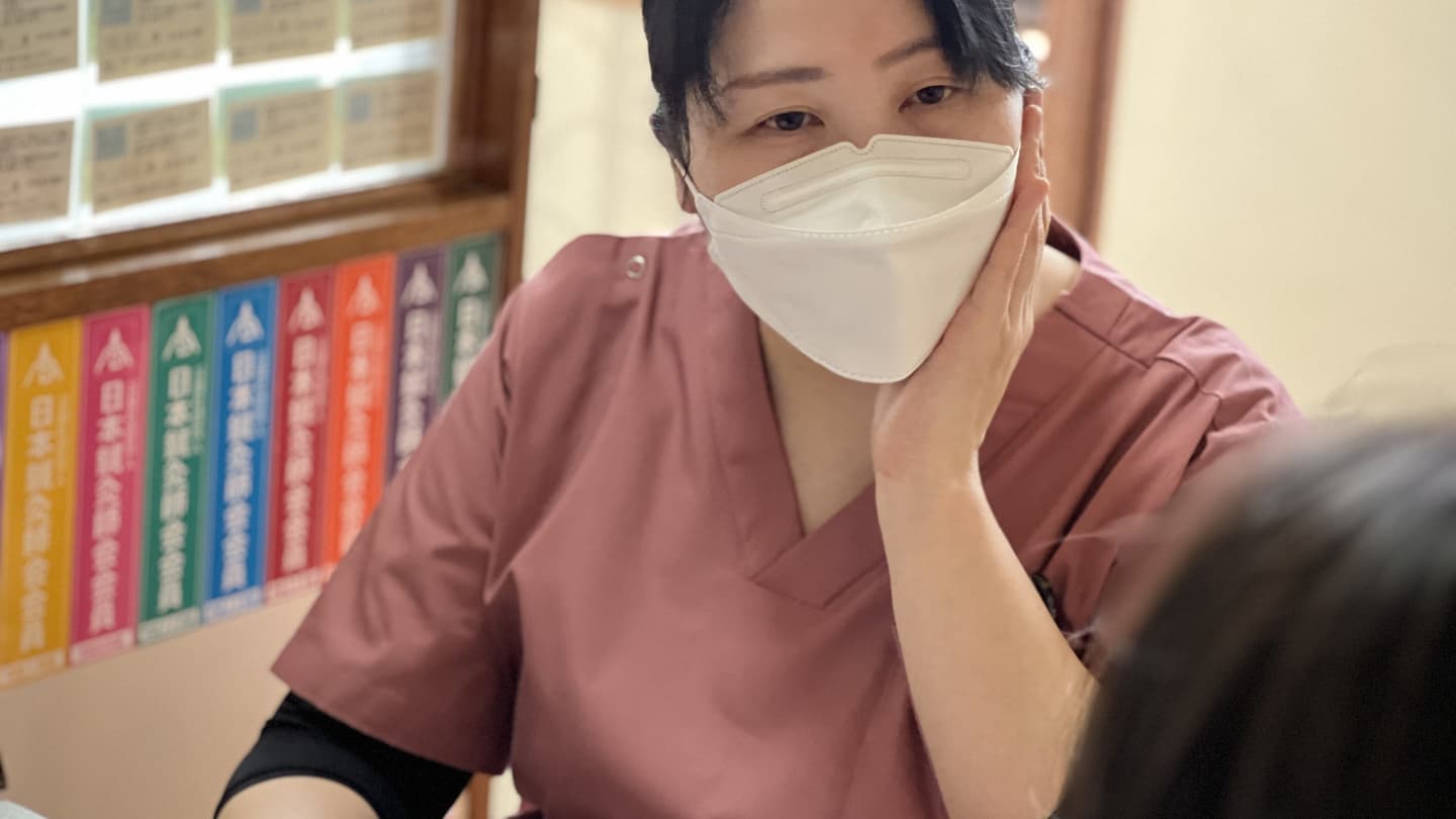 鶴崎鍼灸院の美容鍼