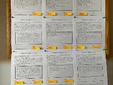 患者様の声